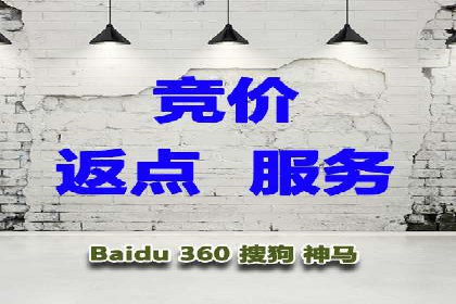 推广开户效果评估案例研究