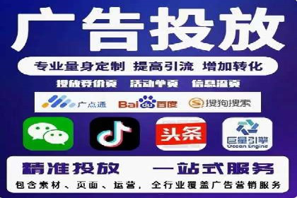 移动端信息流平台的用户体验优化案例