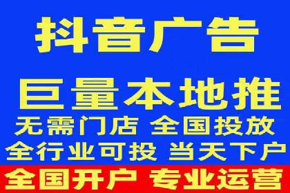 案例分享：竞价托管助力企业实现精准广告投放